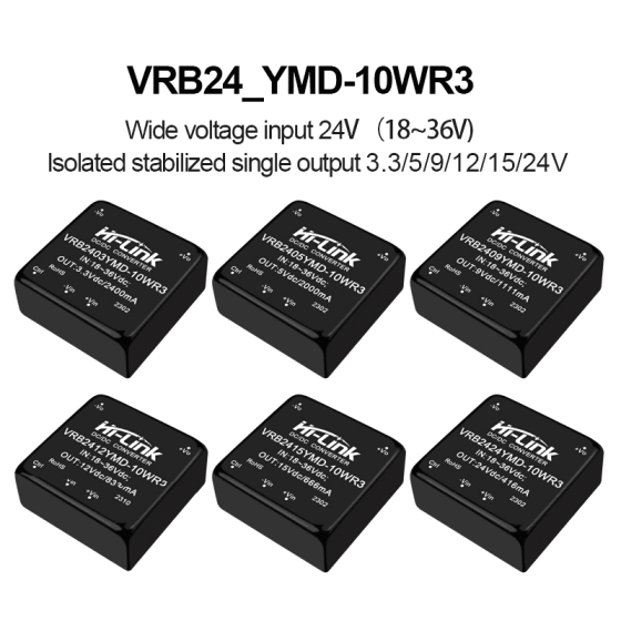 VRB2405YMD-10WR3 VRB2412YMD/VRB2424YMD Power Isolation Module VRB2403/09/12/15/24DC-DC Voltage Reduction Power Module