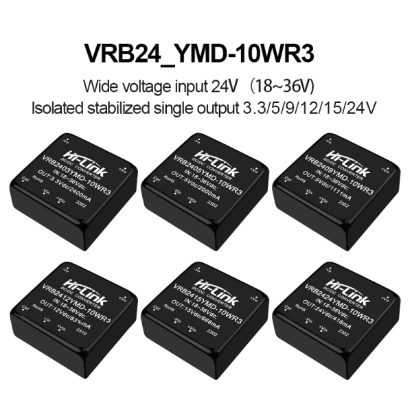 VRB2405YMD-10WR3 VRB2412YMD/VRB2424YMD Power Isolation Module VRB2403/09/12/15/24DC-DC Voltage Reduction Power Module