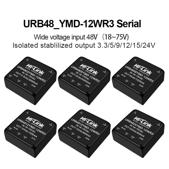 URB4805YMD-12WR3 URB4812YMD/ URB4815YMD/URB4824YMD DC-DC isolated single output 48V to 5v/12v/15v/24v power converter module