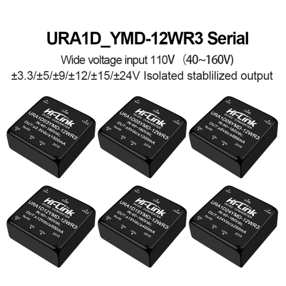 URA1D05YMD-12WR3 URA1D12YMD/ URA1D24YMD DC-DC isolated power module isolation stablized dual output power converter module