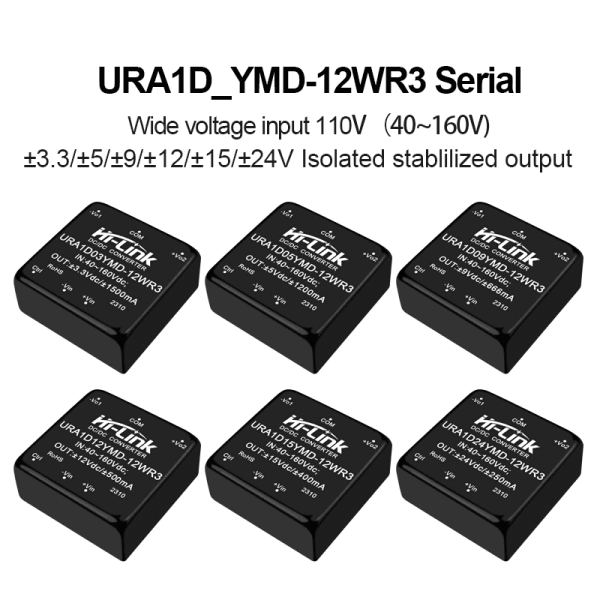 URA1D05YMD-12WR3 URA1D12YMD/ URA1D24YMD DC-DC isolated power module isolation stablized dual output power converter module