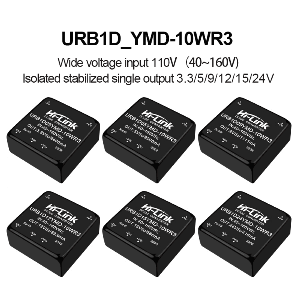 URB1D05YMD-10WR3 URB1D15YMD/ URB1D24YMD DC-DC isolated power module 110V to 3/9/12/15/24 single output power converter module