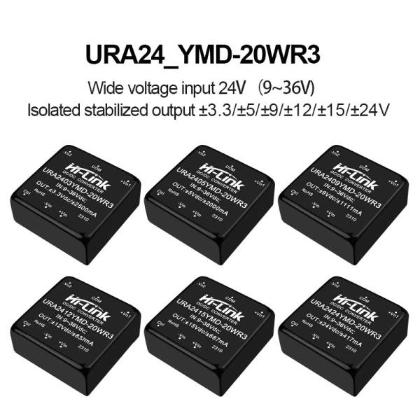 URA2405YMD-20WR3 URA2412YMD/URA2415YMD/URA2424YMD DCDC power module 24V to 3.3/5/9/12/15/24V isolated dual output