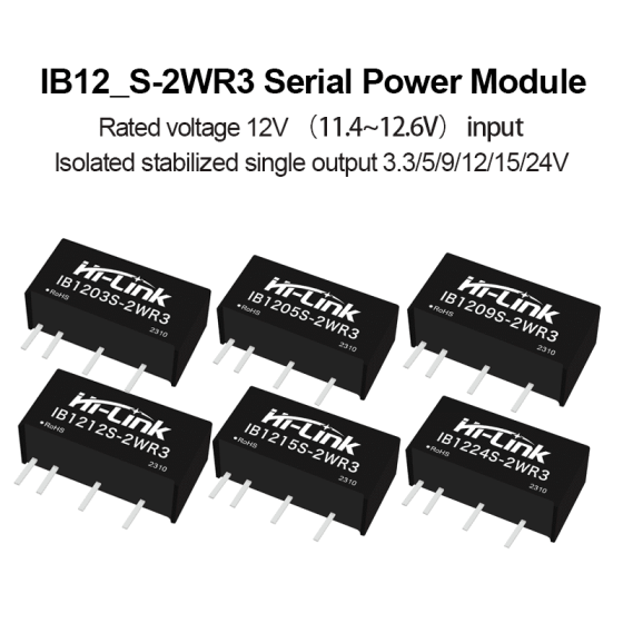 IB1212S-2WR3 IB1203/IB1209/IB1205/IB1224S-2W Hi-link DC-DC isolated power supply module with short-circuit protection