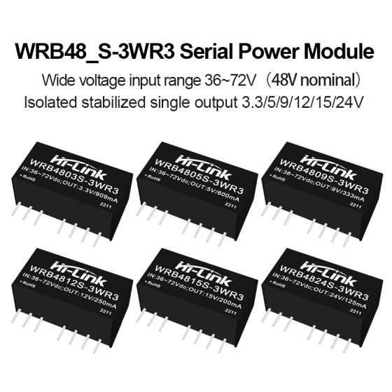 WRB4805S-3WR3/WRB4812S-3WR3 WRB4803S/WR4809S/WRB4824S-3WR3 3W DC-DC Isolation Voltage Power Module