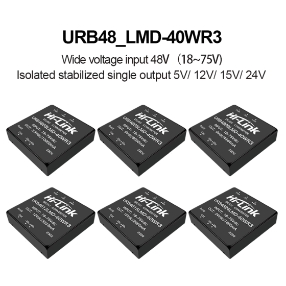 URB4805LMD-40WR3 URB4812/URB4815/URB4824LMD-40W DC-DC isolated power converter module