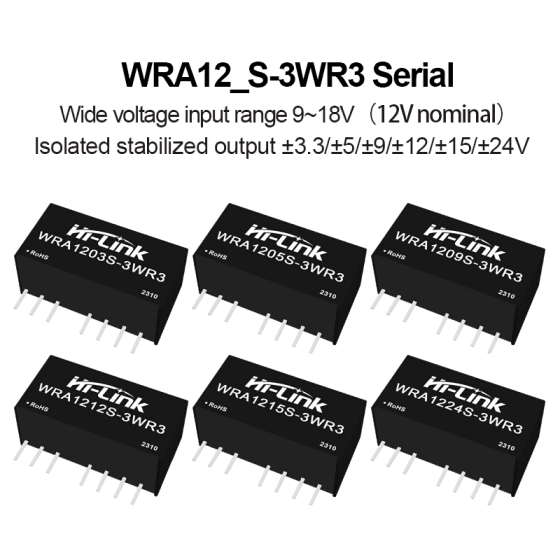 WRA1205S-3WR3 isolated power module WRA1203/2409/WRA1212/WRA122424S-3W dual output Power Converter
