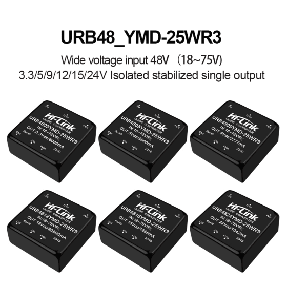 URB4805YMD-25WR3 URB4809YMD/URB4812YMD/URB4815YMD/URB4824YMD DC DC 25W isolated power module 24V to 3/5/9/12/15/24V regulated dual output converter