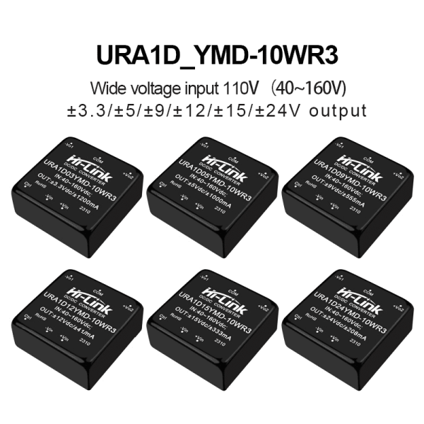 URA1D05YMD-10WR3 URA1D12/URA1D24YMD DCDC isolated power module 110V to 3.3/9/12/15/24 dual output power converter