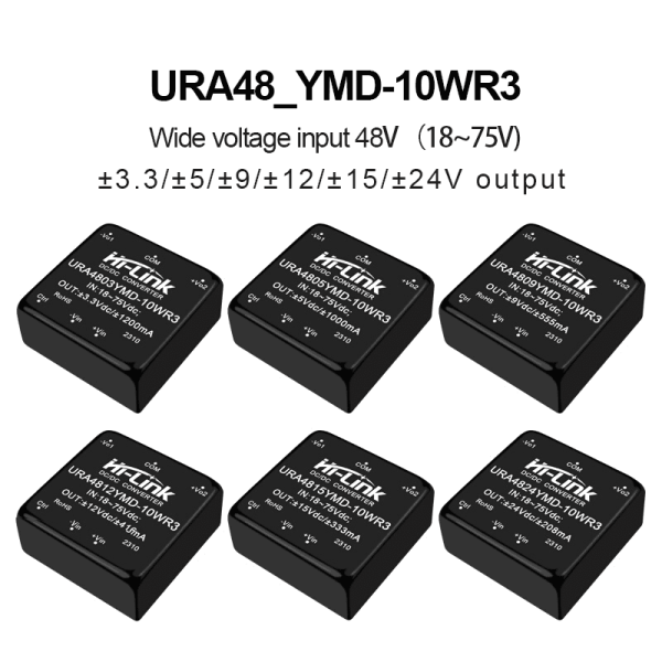 URA4805YMD-10WR3 URA4812/URA4824YMD DCDC isolated power module 110V to 3.3/9/12/15/24 dual output power converter