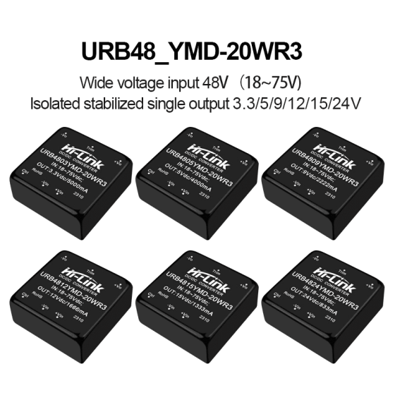 URB4805YMD-20WR3/URB4812YMD-20WR3/URB4815YMD-20WR3/URB4824YMD-20WR3 20W DC-DC power supply module/converter