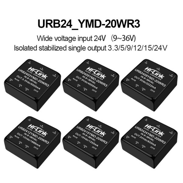 URB2412YMD-20WR3/URB2405YMD-20WR3/URB2415YMD-20WR3/URB2424YMD-20WR3 Series 20W DC-DC power supply converter/module