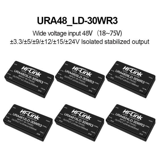 URA4805LD-30WR3 URA4809LD/URA4812LD/URA4815LD/URA4824LD DCDC isolated power module with 48v to 3.3/9/12/15/24V dual output