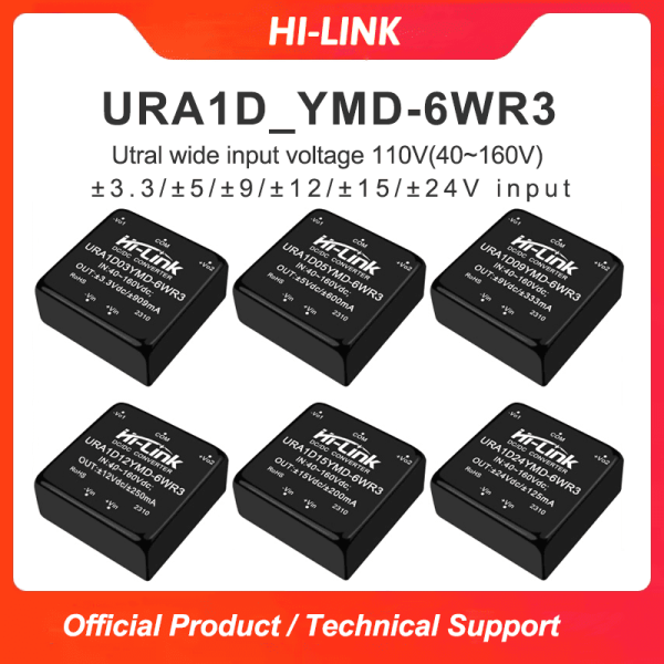 URA1D05/12/24YMD-6WR3 DC-DC isolated power module 110V to 5V/12V/24V dual output power converter