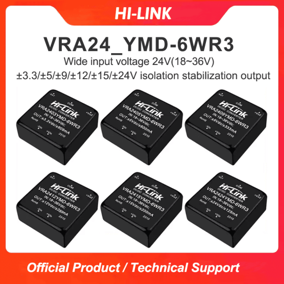 VRA2412YMD-6WR3 Hi-link dc-dc 6W VRA2403/VRA2405/VRA2415/VRA2424YMD-6WR3 voltage stablization dual output power converter module