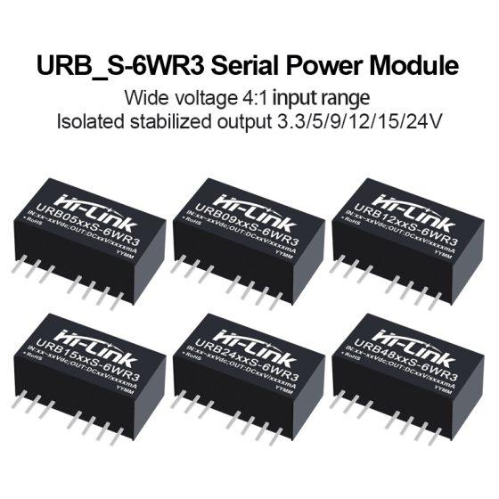 URB2405S-6WR3 URB2424S/03S/09S/12S/15S-6WR3 24V to 3.3V/9V/12V/15V/24V 5DC DC isolated stablized voltage power supply module