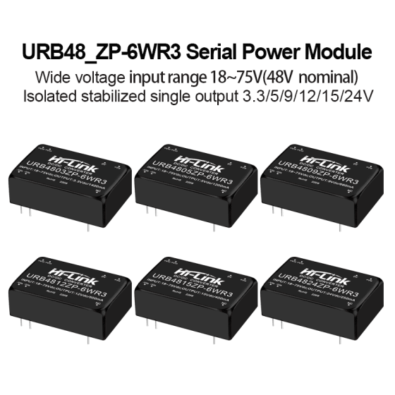 URB4805ZP-6WR3/URB4809ZP/URB4812ZP/URB4815ZP/URB4824ZP 48V to 3.3V/5V/9V/12V/15V/24V 6W DC to DC Isolation Voltage Power Converter Module