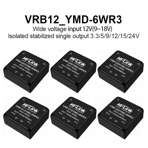 VRB1205YMD-6WR3 Power Converter VRB1203/VRB1212/VRB1215/VRB1224YMD-6WR3 DC-DC isolated stable voltage output power supply module