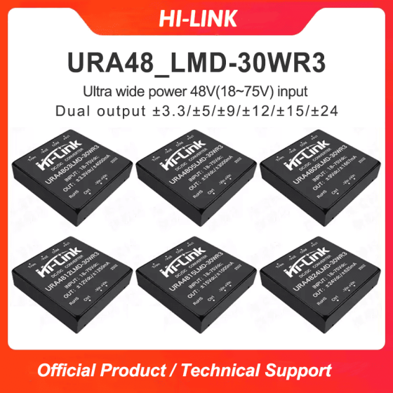 URA4805LMD-30WR3 URA4803/4812/4815/4824LMD-30WR3 DC DC isolated Voltage Regulating Power Supply Converter Module