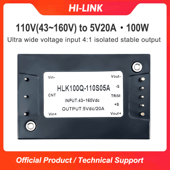 DC/DC half-brick power module 100Q-110S05A isolated and stabilized 110V to 5V single circuit 100W