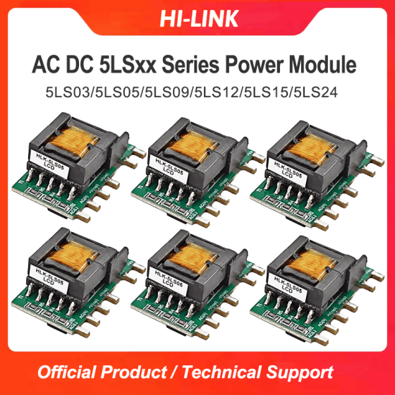 5LS03/5LS05/5LS09/5LS12/5LS15/5LS24 AC-DC 220v to 3.3/5/9/12/15/24V 5w Step Down Mini Power Supply Converter Module