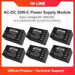 AC to DC 20W HLK-20M05C/20M12C/20M24C Step Down mini Power Supply Converter Module Insert EMC Electric Circuit