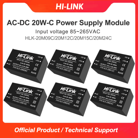 AC to DC 20W HLK-20M05C/20M12C/20M24C Step Down mini Power Supply Converter Module Insert EMC Electric Circuit