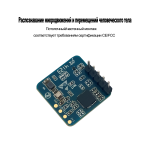 24G Ultra Low-power Radar Sensing Module LD2410S Human Presence Sensing Switch Intelligent Sensor